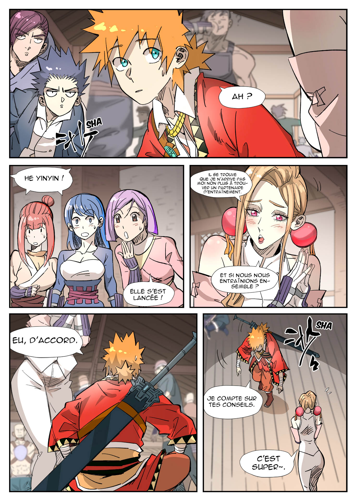 Page 7