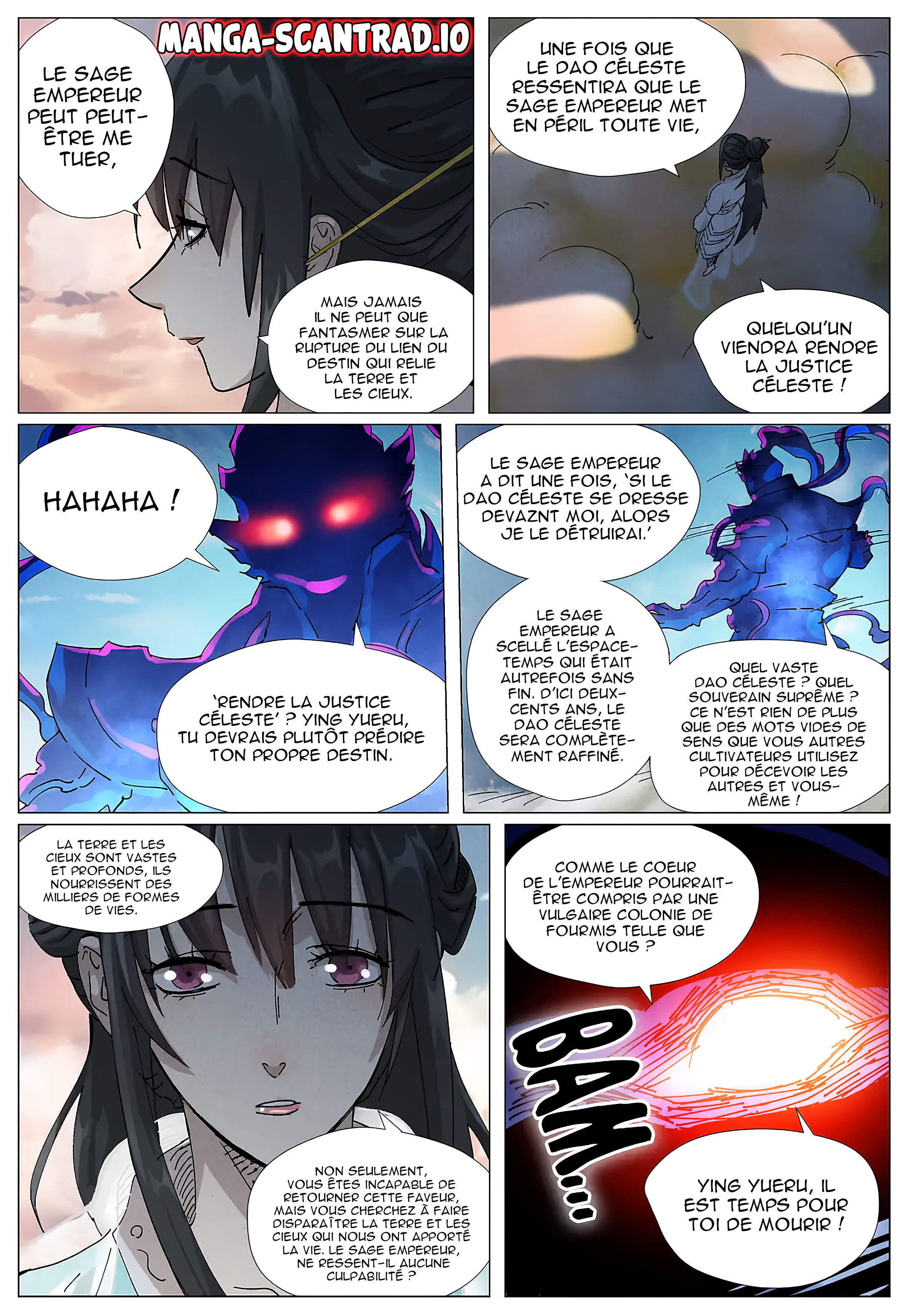 页 8