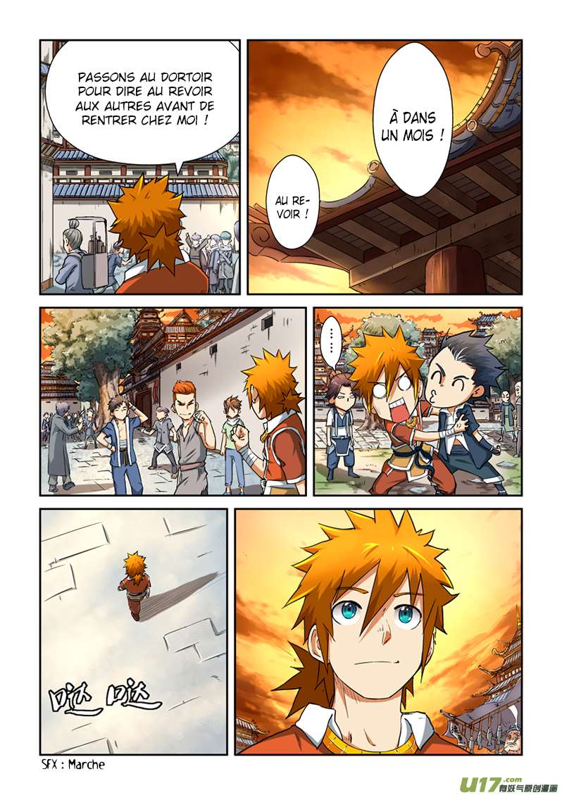 页 6